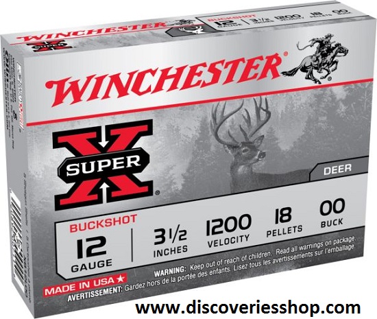 18ΒΟΛΟ_ΚΟΚΚΙΝΟ14943342405911bb2074c28