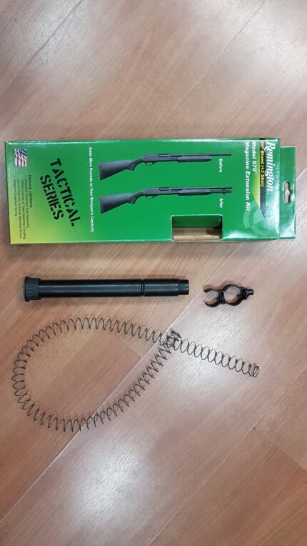 ΠΡΟΕΚΤΑΣΗ ΑΠΟΘΗΚΗΣ 3 ΦΥΣΙΓΓΙΩΝ REMINGTON