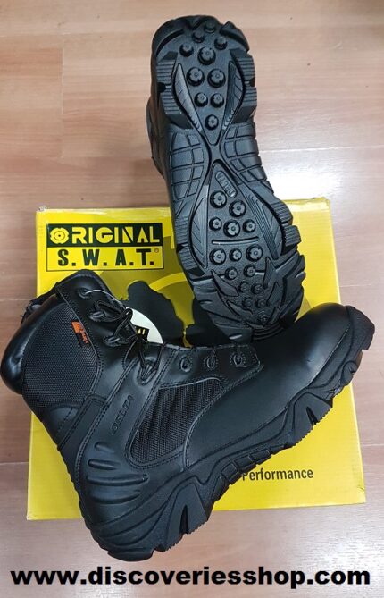 ΑΡΒΥΛΑ ORIGINAL SWAT