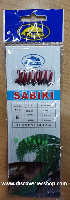 ΤΣΑΠΑΡΙ RLINEA R5640904