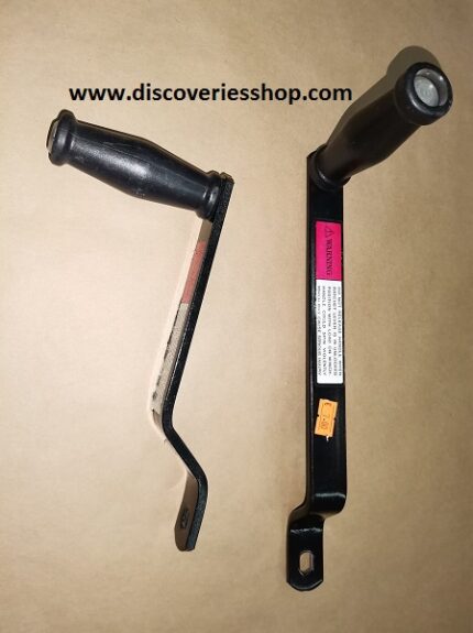 ΜΑΝΙΒΕΛΑ ΧΕΙΡΟΚΙΝΗΤΟΥ ΕΡΓΑΤΗ ΤΡΕΙΛΕΡ 29cm