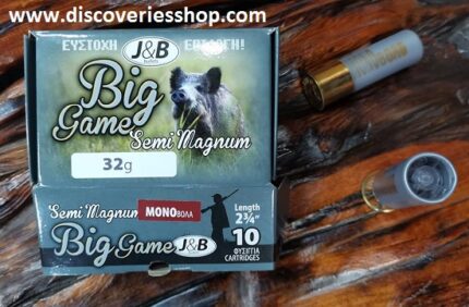 ΦΥΣΙΓΓΙΑ J & Β SEMI GUALANDI ΜΟΝΟΒΟΛΑ