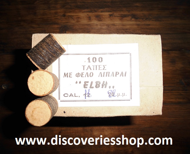 CIMG1693