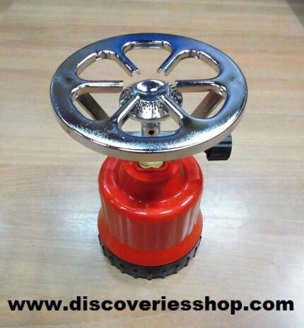 ΚΑΜΙΝΕΤΟ ΓΙΑ ΓΚΑΖΑΚΙ DISC 80-312