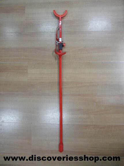 ΒΑΣΗ ΑΜΜΟΥ 88cm