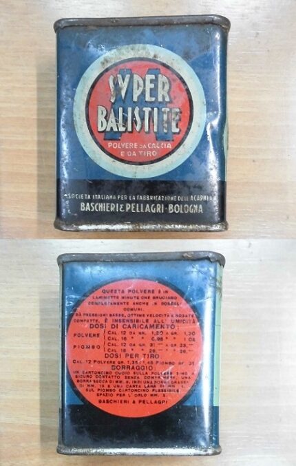 ΜΕΤΑΛΛΙΚΟ ΚΟΥΤΙ ΠΥΡΙΤΙΔΑΣ SVPER BALISTITE