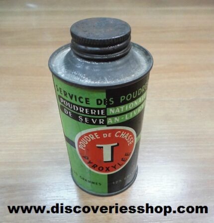 ΜΕΤΑΛΛΙΚΟ ΚΟΥΤΙ ΠΥΡΙΤΙΔΑΣ PYROXYLEE