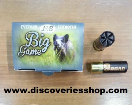 ΦΥΣΙΓΓΙΑ J & B ΔΡΑΜΙΑ 9 ΒΟΛΑ SEMI MAGNUM