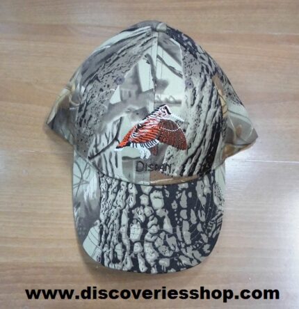 ΤΖΟΚΕΥ DISPAN ΠΑΡΑΛΛΑΓΗΣ