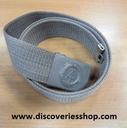 ΖΩΝΗ ΣΤΡΑΤΙΩΤΙΚΗ ΑΝΑΤΟΛΙΚΗΣ ΓΡΕΜΑΝΙΑΣ