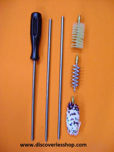 ΒΕΡΓΑ ΚΑΘΑΡΙΣΜΟΥ ΑΤΣΑΛΙΝΗ  (ΟΒΕΛΟΣ)