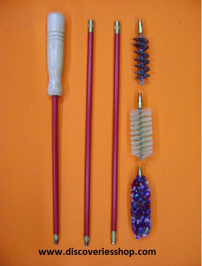 ΒΕΡΓΑ ΚΑΘΑΡΙΣΜΟΥ ΑΤΣΑΛΙΝΗ ΜΕ ΕΠΕΝΔ