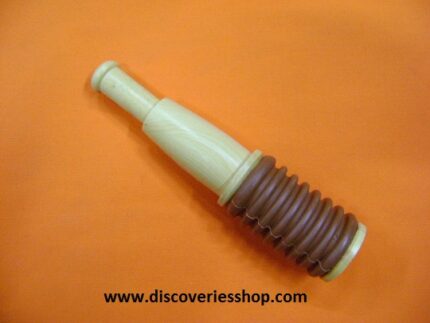 ΣΦΥΡΙΧΤΡΑ ΠΑΠΙΑΣ