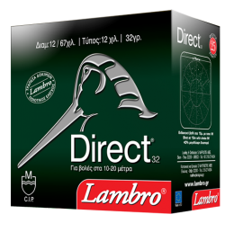 ΦΥΣΙΓΓΙΑ LAMBRO DIRECT 32