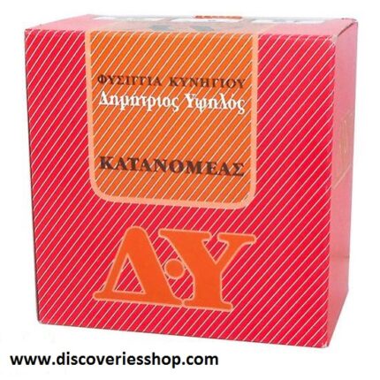 ΦΥΣΙΓΓΙΑ ΔΗΜΗΤΡΙΟΣ ΥΨΗΛΟΣ ΚΑΤΑΝΟΜΕΑΣ