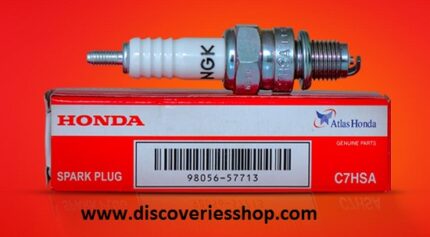 ΜΠΟΥΖΙ NGK HONDA C7HSA