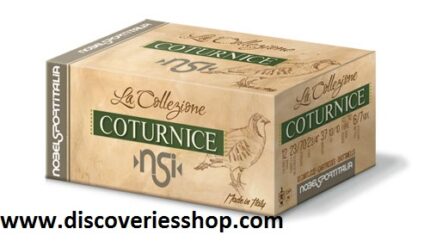 ΦΥΣΙΓΓΙΑ NOBEL SPORT COURNICE-ΠΕΡΔΙΚΑ