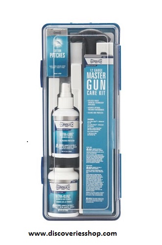 ΣΕΤ ΚΑΘΑΡΙΣΜΟΥ ΚΑΙ ΠΕΡΙΠΟΙΗΣΗΣ ΟΠΛΩΝ GUNSLICK PRO