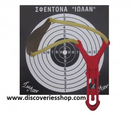 ΣΦΕΝΤΟΝΑ ΠΛΑΣΤΙΚΗ ΜΕ ΑΙΜΟΣΤΑΤΙΚΟ ΛΑΣΤΙΧΟ & ΔΕΡΜΑ