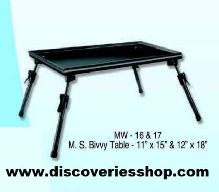 ΠΛΑΣΤΙΚΟ ΤΡΑΠΕΖΙ M.S BIVVY TABLE