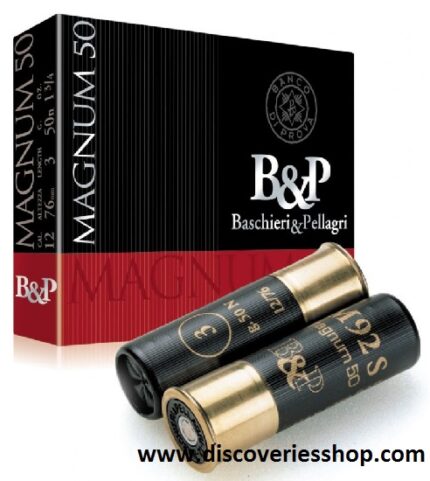 ΦΥΣΙΓΓΙΑ B&P MAGNUM 50