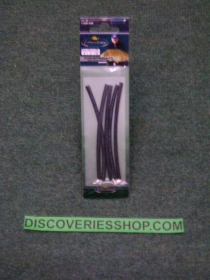 ΣΩΛΗΝΑΚΙ ΘΕΡΜΟΣΥΣΤΕΛΛΟΜΕΝΟ