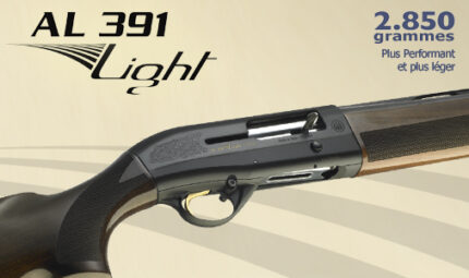 ΚΑΡΑΜΠΙΝΑ BERETTA AL391 LIGHTMAGNUM ΜΑΥΡΗ ΒΑΣΗ